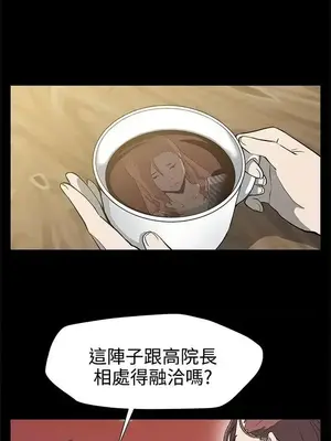 Mom cafe 1-72話[完結]_025007