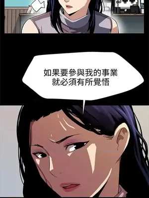 Mom cafe 1-72話[完結]_025011