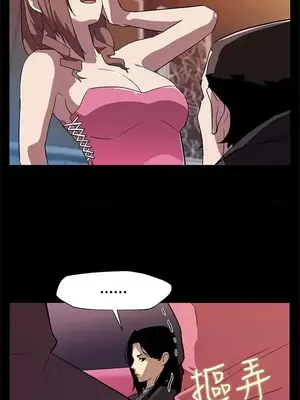 Mom cafe 1-72話[完結]_025022