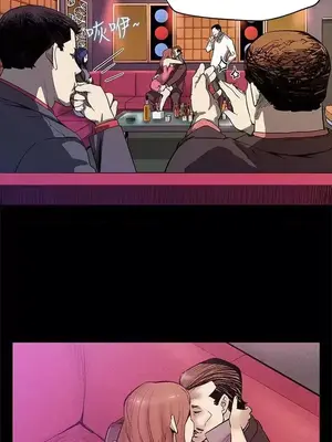 Mom cafe 1-72話[完結]_026005