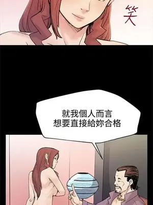 Mom cafe 1-72話[完結]_026011