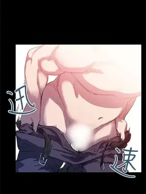 Mom cafe 1-72話[完結]_026017