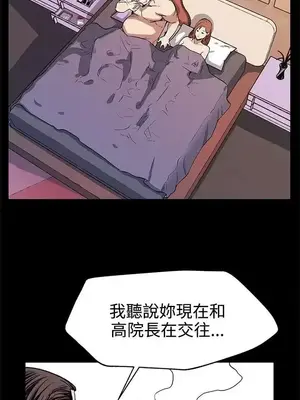 Mom cafe 1-72話[完結]_026021