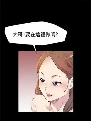 Mom cafe 1-72話[完結]_027005