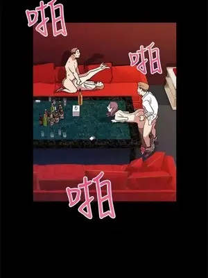 Mom cafe 1-72話[完結]_027010