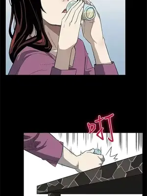 Mom cafe 1-72話[完結]_027021