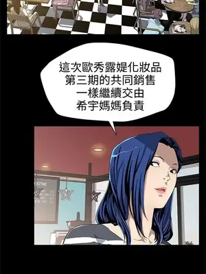 Mom cafe 1-72話[完結]_028002