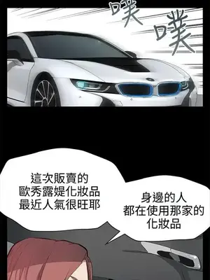 Mom cafe 1-72話[完結]_028005