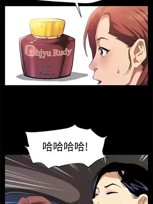 Mom cafe 1-72話[完結]_028008