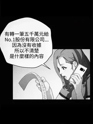 Mom cafe 1-72話[完結]_028012