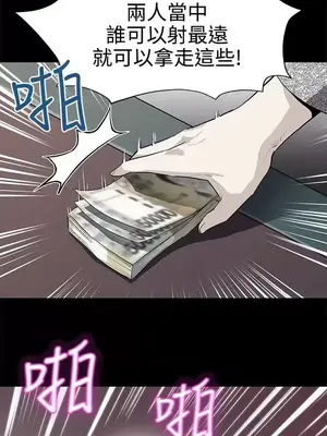 Mom cafe 1-72話[完結]_028016