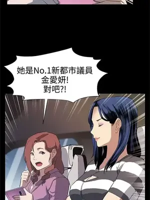 Mom cafe 1-72話[完結]_028021