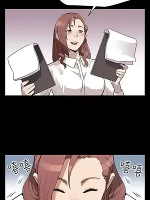 Mom cafe 1-72話[完結]_029006