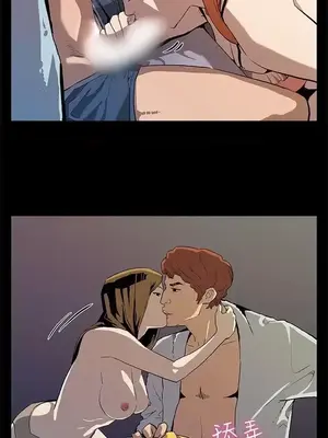 Mom cafe 1-72話[完結]_029015