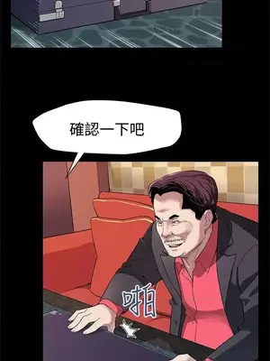 Mom cafe 1-72話[完結]_030002