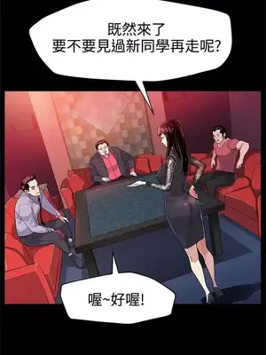 Mom cafe 1-72話[完結]_030004