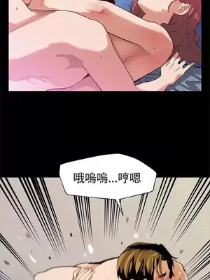 Mom cafe 1-72話[完結]_030020