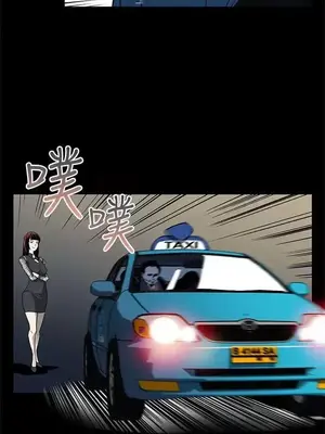 Mom cafe 1-72話[完結]_030023