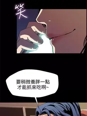 Mom cafe 1-72話[完結]_030026