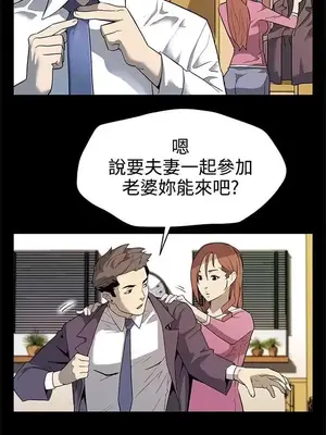 Mom cafe 1-72話[完結]_031002