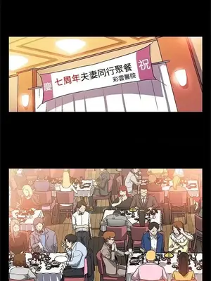 Mom cafe 1-72話[完結]_031003