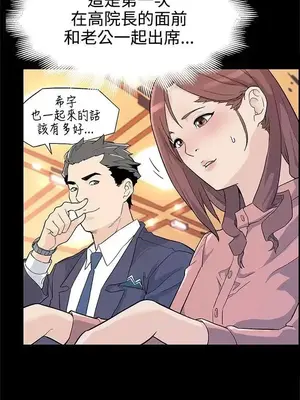 Mom cafe 1-72話[完結]_031005