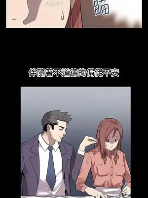 Mom cafe 1-72話[完結]_031006