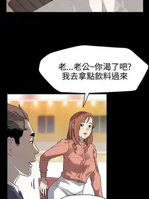 Mom cafe 1-72話[完結]_031007