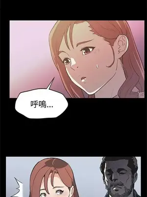 Mom cafe 1-72話[完結]_031008