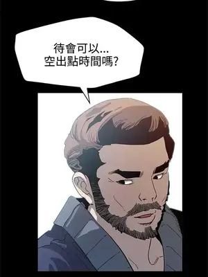 Mom cafe 1-72話[完結]_031009