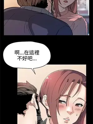 Mom cafe 1-72話[完結]_031010