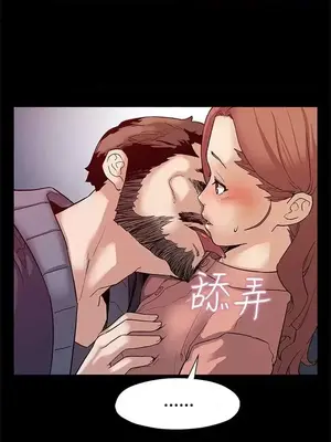 Mom cafe 1-72話[完結]_031011