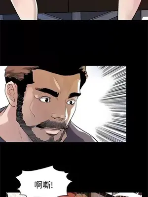 Mom cafe 1-72話[完結]_031015