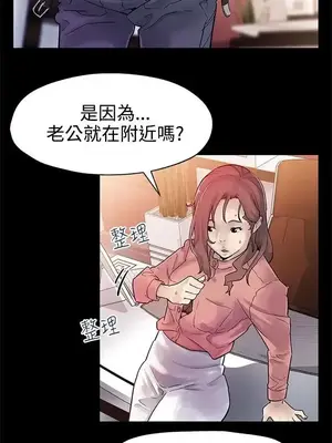 Mom cafe 1-72話[完結]_031018