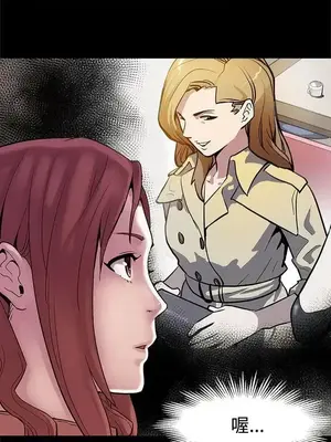 Mom cafe 1-72話[完結]_031027