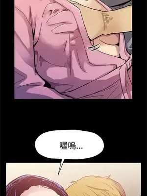 Mom cafe 1-72話[完結]_032010