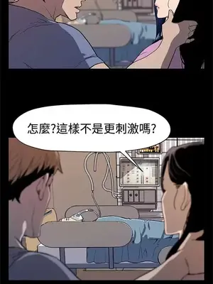 Mom cafe 1-72話[完結]_032011