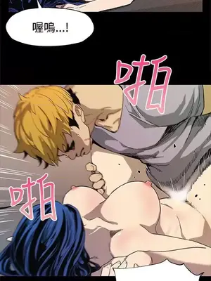 Mom cafe 1-72話[完結]_032015