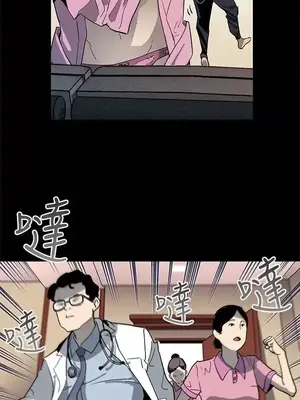 Mom cafe 1-72話[完結]_032018