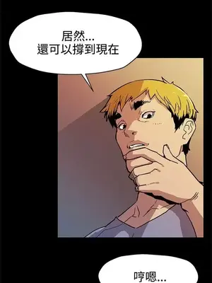 Mom cafe 1-72話[完結]_032022