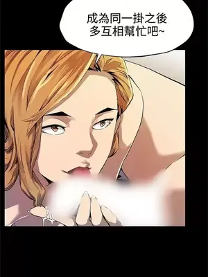 Mom cafe 1-72話[完結]_033010