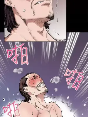 Mom cafe 1-72話[完結]_033012