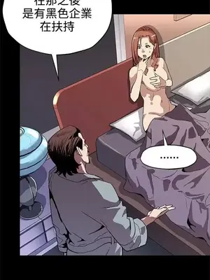 Mom cafe 1-72話[完結]_033021