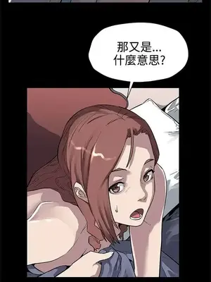 Mom cafe 1-72話[完結]_033025