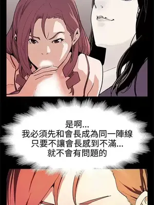 Mom cafe 1-72話[完結]_034010