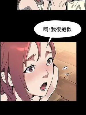 Mom cafe 1-72話[完結]_034011