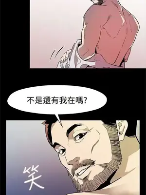 Mom cafe 1-72話[完結]_034016