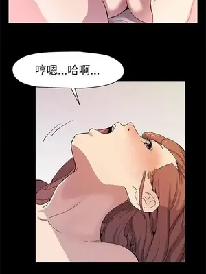 Mom cafe 1-72話[完結]_034019