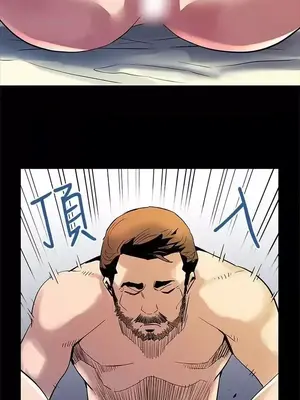 Mom cafe 1-72話[完結]_034022