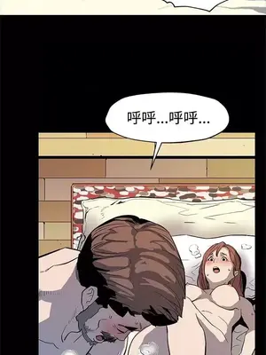 Mom cafe 1-72話[完結]_034024